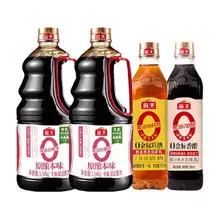   		海天 酱油0添加原酿本味实惠1.54kg*2+500ml*2酿造生抽料酒 20.9元（淘金币价格更低） 		
