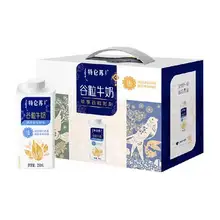   		88VIP:特仑苏 谷粒装牛奶250ml×10包  
16.35元+1.5元淘金币 		