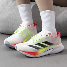   		adidas 阿迪达斯 训练鞋BOSTON 12波士顿2025春男竞训跑步鞋 JQ2552 38.5 券后451.74元 		