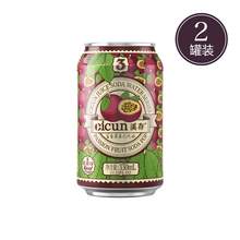   		溪存 CICUN 溪存 果味苏打汽水 血橙味330ml*2罐 
券后2.9元 		