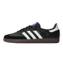   		adidas 阿迪达斯 三叶草 SAMBA OG 男女秋季经典运动鞋B75806 白/一号黑/铬灰/蓝色 36.5(225mm) 491.15元 		