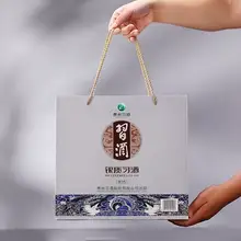   		88VIP:贵州习酒银质礼盒 500ml*2瓶 53度酱香型白酒 礼盒套装带酒杯 173.92元+16.76元淘金币 		