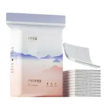   		618、88VIP：十月结晶 孕产妇产褥垫60x90cm共8片 
15.26元+0.45元淘金币 		