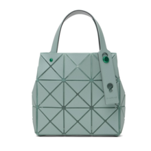   		Bao Bao Issey Miyake 绿色小号 Carat 手提包 
$490（约3535.15元） 		