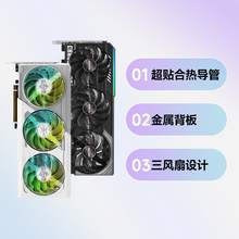   		华擎 RADEON RX 9070 XT Steel Legend 钢铁传奇 16G 显卡（需叠加88vip券＋淘金币） 4800元 		