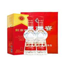   		百亿补贴：剑南春 水晶剑52度 500ml*2瓶 608元 		