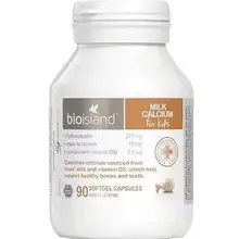   		澳洲bioisland儿童液体钙乳钙90粒 55.94元 		