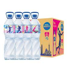   		88VIP会员：Nestlé Pure Life 雀巢优活 饮用水 1.5L*12瓶 19.68元 		