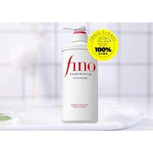   		百亿补贴：fino日本进口改善毛躁护发素550ml 26.55元 		