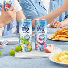   		88VIP会员：RIO 预调鸡尾酒5度清爽8度强爽混合330ml*5罐 券后17.87元 		