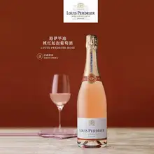   		法国原瓶进口！Louis Perdrier 路伊毕迪 桃红起泡酒750mL ￥89.1 		