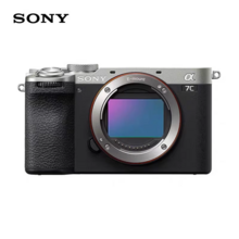   		索尼 SONY Alpha 7C II 全画幅 微单相机 9919.97元 		