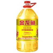   		金龙鱼 花生浓香型 食用植物调和油 49元 		