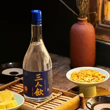   		江小白 三人饮46度 500ml*2瓶 
20.99元（需领券，合10.49元/件） 		