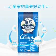   		德运 全脂高钙牛奶粉 1kg*2袋 券后82.18元 		