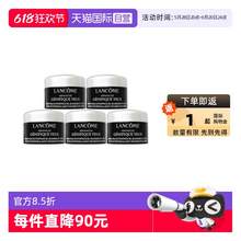   		LANCOME 兰蔻 肌底精华焕亮眼霜 5ml*5 123.03元 		