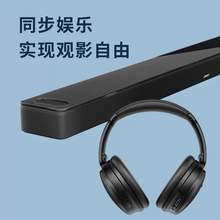   		BOSE QC消噪耳机SC限量版 券后687.74元 		