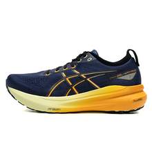   		ASICS 亚瑟士 GEL-KAYANO 31 男款跑步鞋 1011B867-403 
券后751.55元 		
