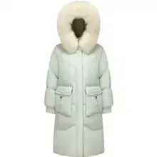   		波司登冬季羽绒服女中长款毛领 1119元 		