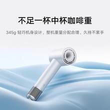   		米家 MIJIA H501 高速吹风机 136.37元 		