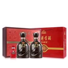   		古井贡酒 年份原浆 古5浓香型50度500ml*2瓶 149.55元 		