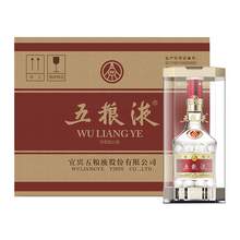   		五粮液 WULIANGYE 普五八代 52%vol 浓香型白酒 500ml*6瓶 5047元 		