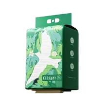   		德佑 悬挂式洗脸巾 160抽2包（加厚珍珠纹） 32.82元 		