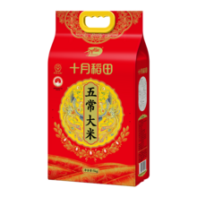   		十月稻田 SHI YUE DAO TIAN 东北五常大米稻香米 5Kg 
26.44元 		