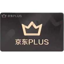   		京东plus年卡vip会员12个月PLUS会员一年京典卡京东会员直充续费 45.8元 		