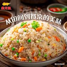   		金龙鱼 臻选 长粒香 东北大米 10kg 36.21元 		