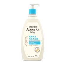   		Aveeno 每日倍护系列 婴幼儿洗发沐浴露532ml 
券后49.36元 		