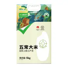   		88vip:喵满分五常大米新米香米5kg×1袋 
62.1元（需领券） 		
