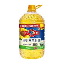   		多力 尚選葵花籽油 6.08L 52.91元 		
