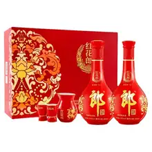   		百亿补贴:郎酒 红花郎十 53度酱香型高档白酒 500ml*2瓶礼盒装  418.5元 		