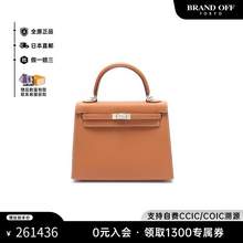   		HERMÈS 爱马仕 中古Hermes爱马仕女包A级95新Kelly 
券后319088元 		