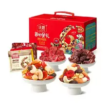   		沃隆每日28包加油款坚果礼盒750g 50元（需领券） 		