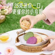   		云南老字号！潘祥记 玫瑰群芳鲜花饼/经典玫瑰鲜花饼 25g*10枚 ￥12.95 		