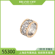   		LOUIS VUITTON 路易威登 RAMAGE戒指 750YG/750WG 52号 2600075617783 券后112400元 		