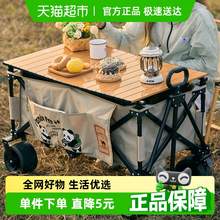   		駱駝 露營(yíng)車折疊桌板戶外露營(yíng)置物板擺攤推車桌面碳鋼高承重 94元 		