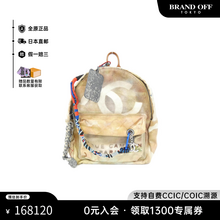   		CHANEL 香奈兒 青年雙肩包 2600075599614 
券后168117.16元 		
