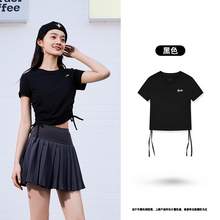   		喬丹 女款短袖T恤 QXLHS2252125 券后49元 		