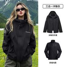   		駱駝 女士短外套 M34CAFO730A 474元 		