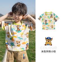   		Paw Patrol 汪汪隊立大功 短袖t恤夏裝 36.9元 		