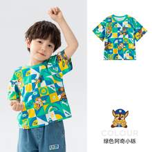  		Paw Patrol 汪汪隊立大功 男童短袖t恤 36.9元 		