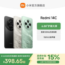   		小米 Xiaomi REDMI 紅米 14C 4G手機 398.65元 		