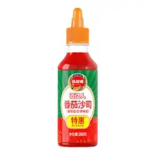   		百搭神醬！鳳球嘜 番茄醬 番茄沙司 260g*3瓶 ￥9.9 		