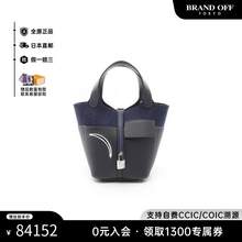   		HERMèS 愛馬仕 Hermes 愛馬仕 女士手提包 2104102398695 小 券后84151.96元 		