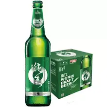   		88vip、珠江啤酒10度經(jīng)典純生啤酒600ml*12瓶 
40.98元+4.04元金幣 		