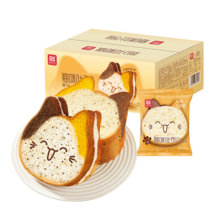   		a1 早餐面包貓咪吐司牛乳味360g 券后6.4元 		