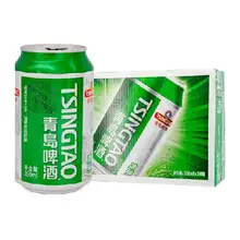   		88vip、青島啤酒8度冰純330ml×24罐 
37.18元（返卡5元+2.37元金幣） 		
